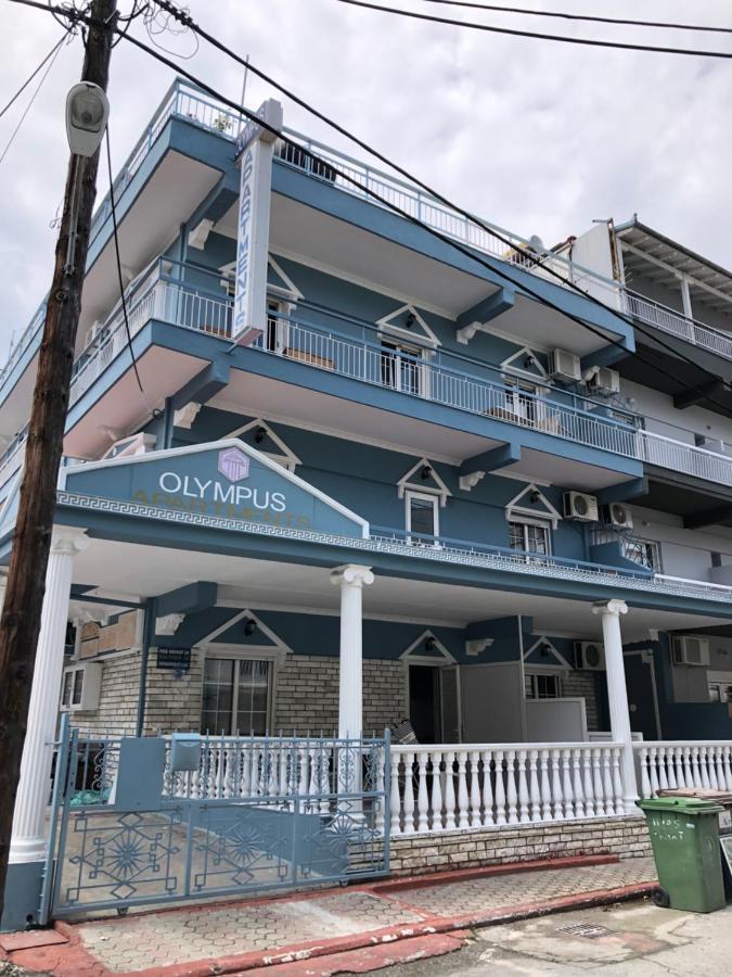 Olympus Apartments Paralía Dış mekan fotoğraf